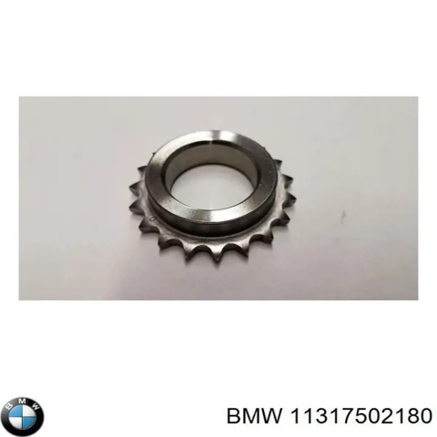 Звездочка привода коленвала двигателя 11317502180 BMW