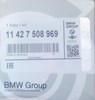 Фильтр масляный 11427508969 BMW