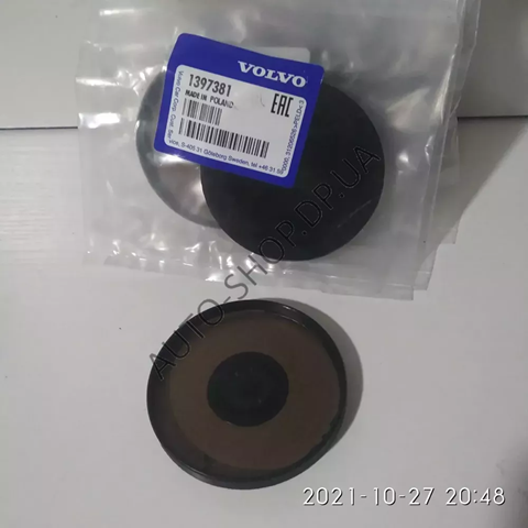 Заглушка блока цилиндров 1397381 VOLVO