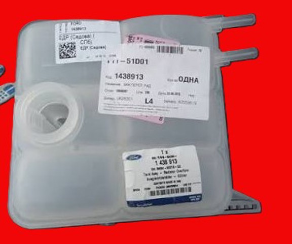 Бачок расширительный 1438913 FORD