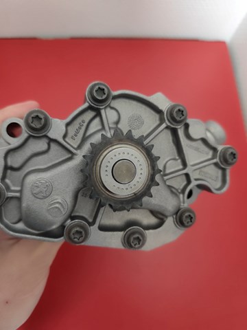 Масляный насос двигателя 1880456 FORD