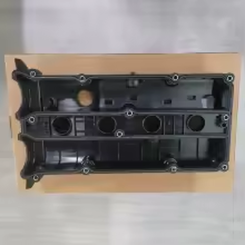 Крышка двигателя 1S6G6M293AF MARKET (OEM)