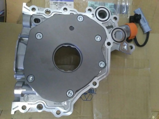 FORD 2012650 Насос масляный в наличии Полтава