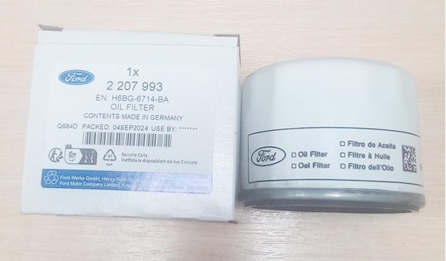 Фильтр масляный грубой очистки (полнопоточный) 2207993 FORD