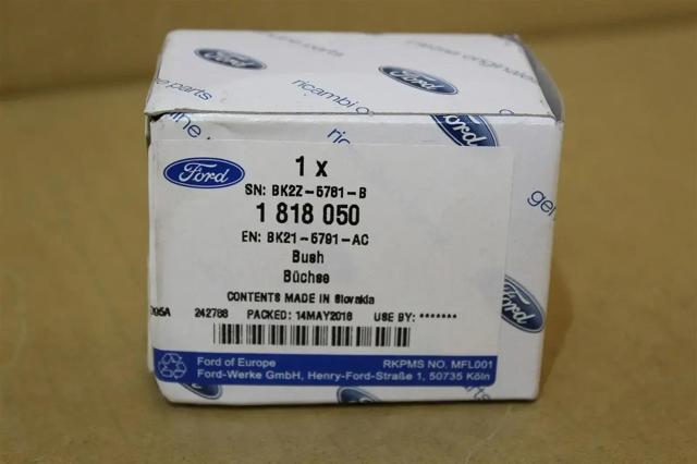 FORD 2528885 Сайлентблок серьги рессоры в наличии Полтава