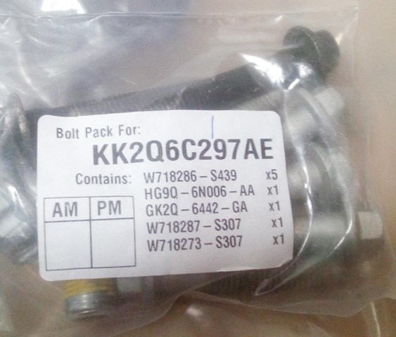 2715824 FORD Защита ремня ГРМ купить в Ирпень