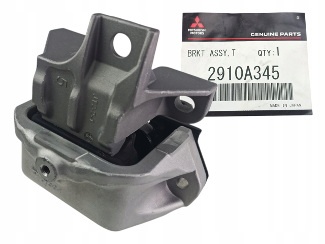 Подушка (опора) двигателя, левая 2910A345 MITSUBISHI