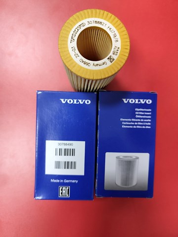 Фильтр масляный ДВС 30788490 VOLVO