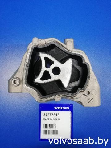 Нижняя опора двигателя 31277313 VOLVO