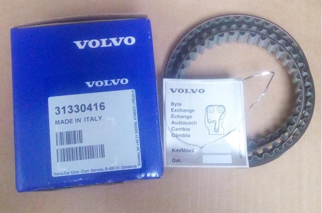 31330784 VOLVO Комплект ГРМ купить в Павлоград
