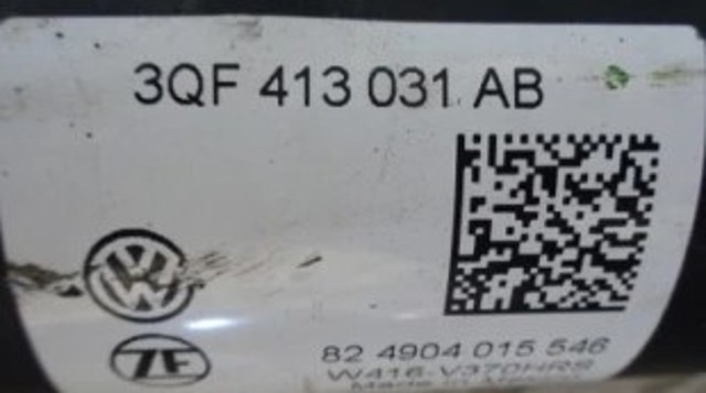 Стойка передняя 3QF413031AB VAG