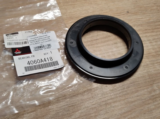 Подшипник опорный амортизатора, переднего 4060A418 MITSUBISHI