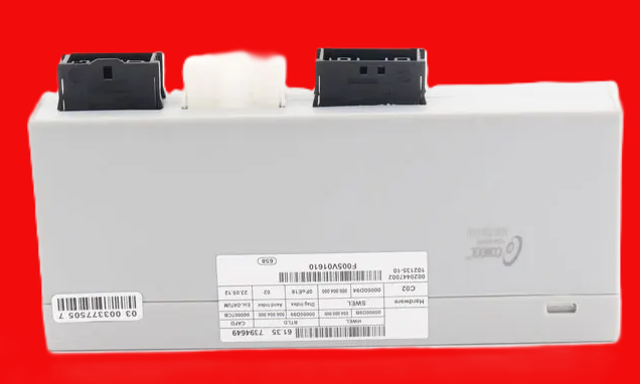 ЭБУ открытия крышки багажника/двери 3-й (5-й) 61357394649 MARKET (OEM)