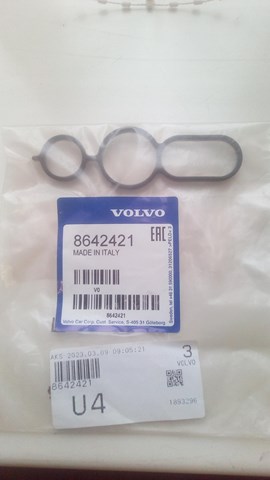Комплект прокладок корпуса масляного фильтра 8642421 VOLVO