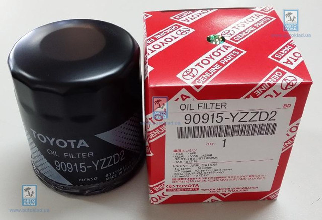 Фильтр масла Тойота Супра III