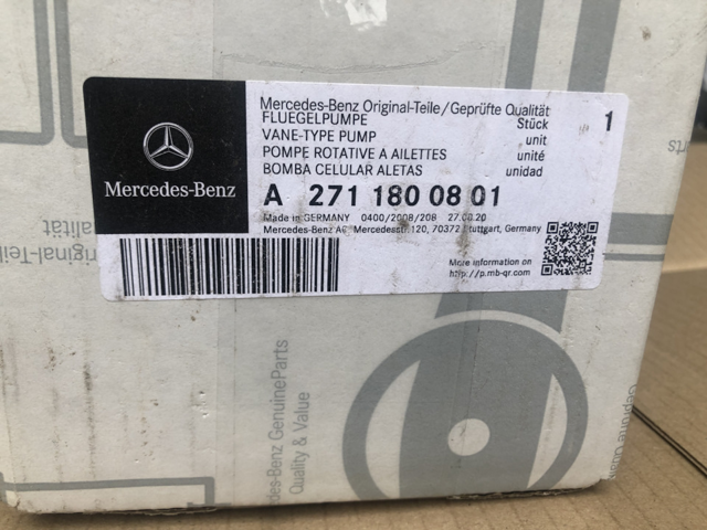 Маслонасос A2711800801 MERCEDES
