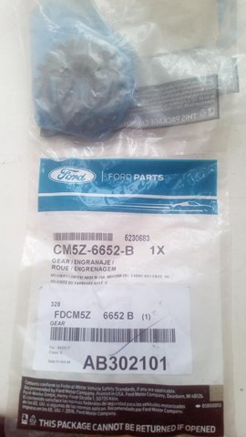 Шестерня масляного насоса CM5Z6652B FORD