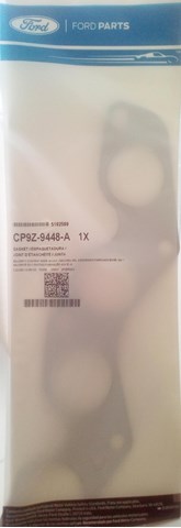 Прокладка впускного коллектора CP9Z9448A FORD