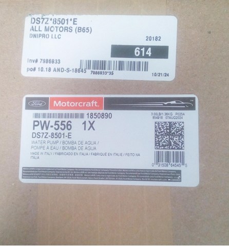 FORD DS7Z8501E Помпа в наличии Хмельницкий