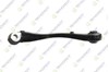 Рычаг передний нижний левый LB5Z3079D MARKET (OEM)