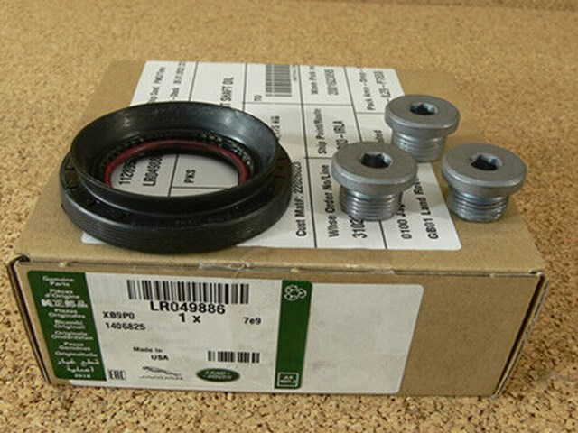 Ремкомплект АКПП LR049886 LAND ROVER