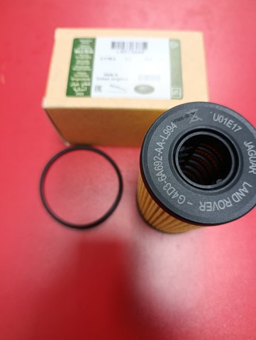 LR073669 LAND ROVER Фильтр масляный купить в Каменское