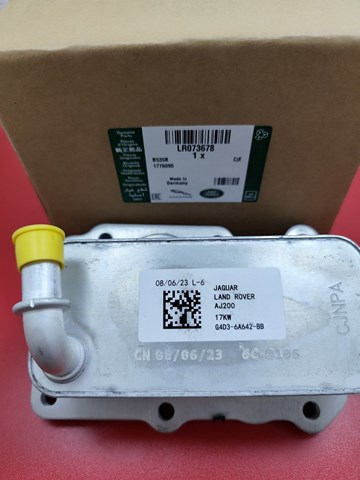 Радиатор масляный LR073678 LAND ROVER