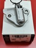 Натяжитель цепи ГРМ LR095137 LAND ROVER