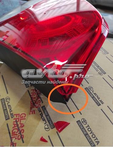 8158160280 TOYOTA Фонарь задний правый внутренний купить в Ужгород