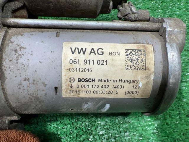 Стартер 06L911021 VAG