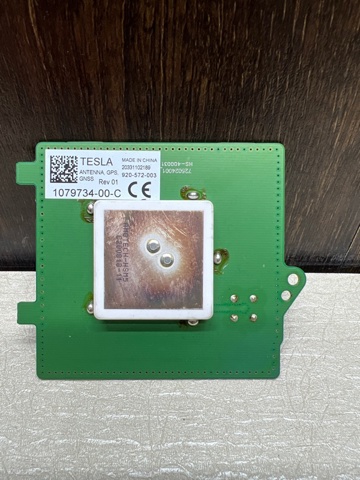 Антенна GSP 107973400C TESLA