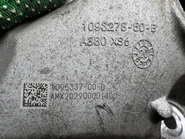 109327850B купить Житомир