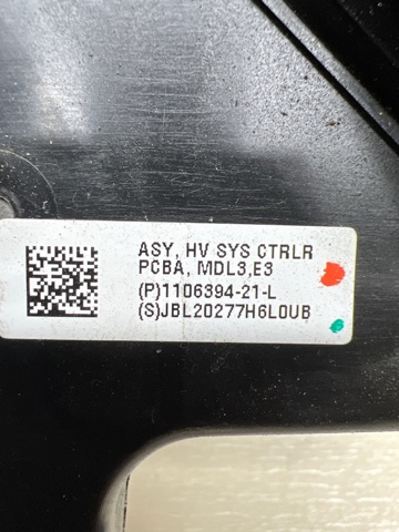 TESLA 110639421L в наличии Сумы