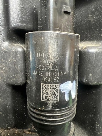 TESLA 111016400B в наличии Ирпень