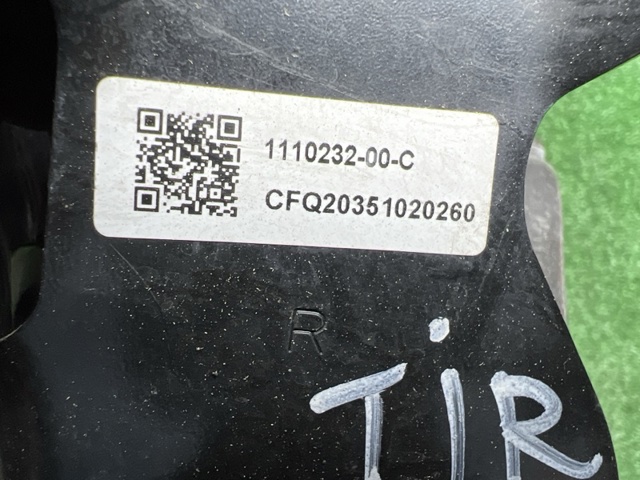 111023200C Подушка (опора) двигателя правая купить Николаев