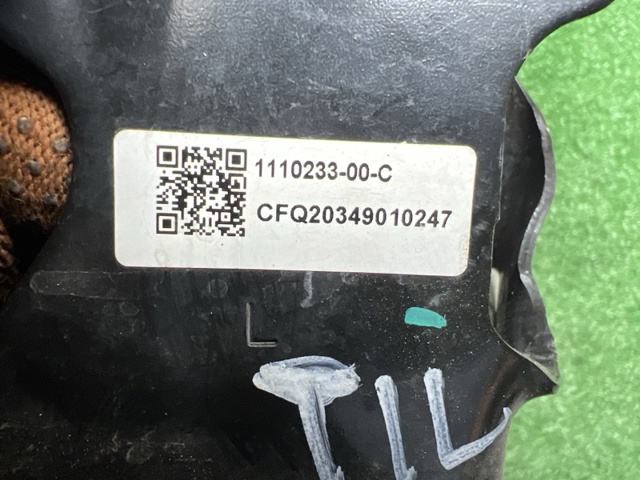 Левая подушка двигателя 111023300C TESLA