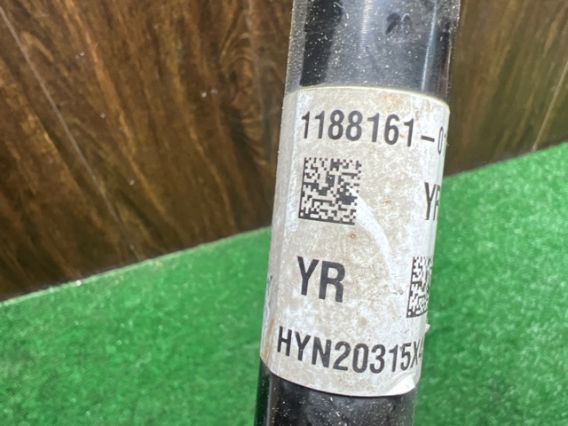 118816101C купить Полтава
