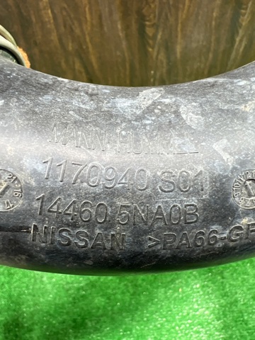 NISSAN 144635NA1B Шланг (патрубок) интеркуллера в наличии Хмельницкий
