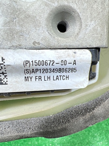 Запор кабины 150067200A TESLA