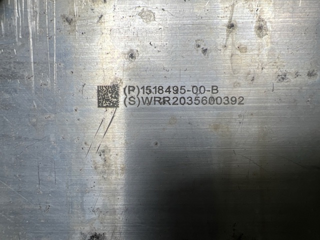 Усилитель передней ниши багажника 151849500B TESLA