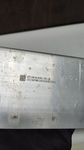 151849500B Усилитель передней ниши багажника купить Винница