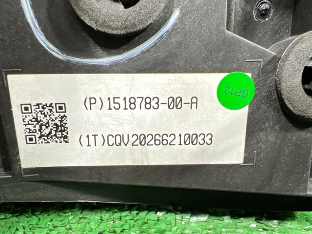 151878300A TESLA Накладка крыла заднего правого купить в Ужгород