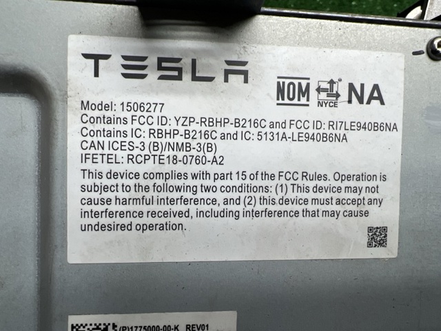 177500000K TESLA купить в Павлоград