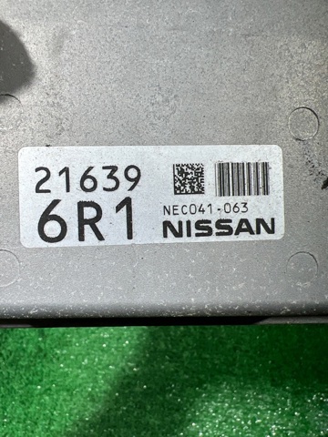 Модуль управления двигателем 237035NA0B NISSAN