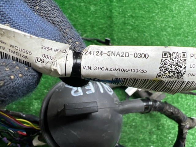 NISSAN 241245NA2D в наличии Полтава
