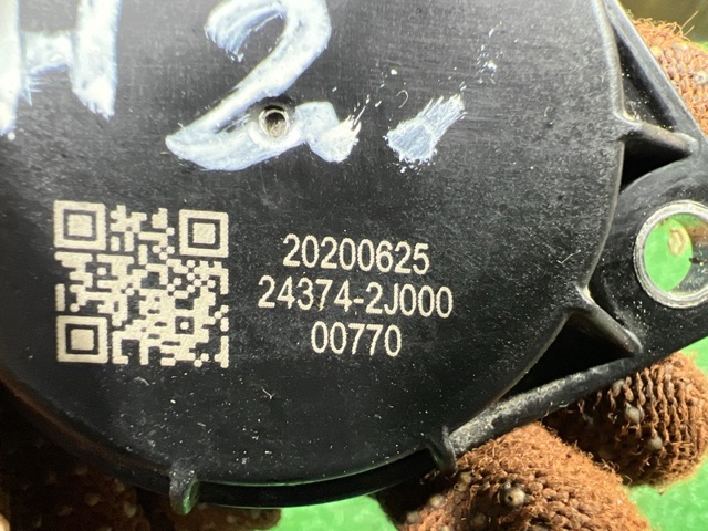 243742J000 купить Ужгород
