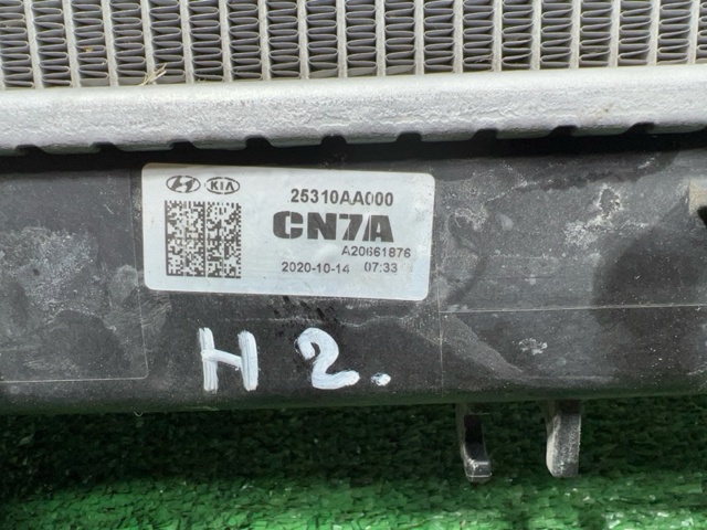 Радиатор охлаждения двигателя 25310AA000 HYUNDAI