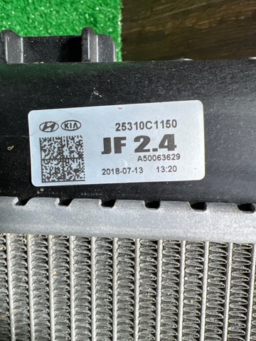 HYUNDAI 25310C1150 Радиатор в наличии Киев