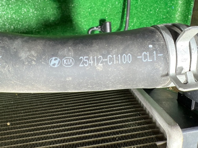 25412C1100 купить Харьков