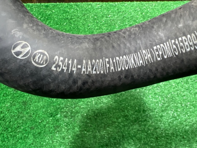 25414AA200 HYUNDAI купить в Тернополь